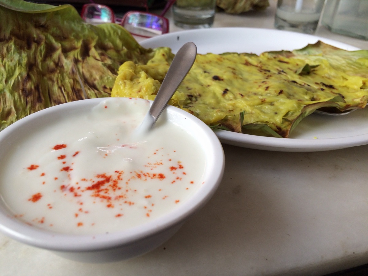 Banana raita
